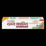 Patanjali Dant Kanti Natural Toothpaste - Fast UK Delivery