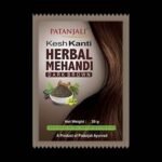 Patanjali Kesh Kanti Herbal Mehandi (Dark Brown) - Fast UK Delivery