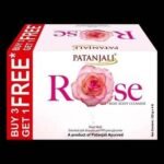 Patanjali Rose Body Cleanser 125g C.o. B3g1 Free - Fast UK Delivery