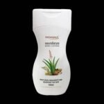 Patanjali Saundarya Body Lotion (B) - Fast UK Delivery