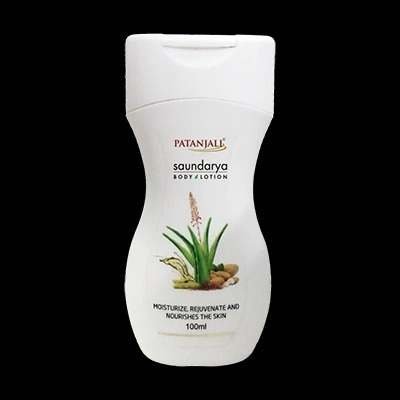 uk1741774252thumbnail.jpg Patanjali Saundarya Body Lotion (B) - Fast UK Delivery - Image 1