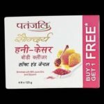 Saundarya Honey Kesar Body Cleanser-125g B3 G1 Free - Fast UK Delivery