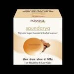 Patanjali Saundarya Sandal Body Cleanser - Fast UK Delivery