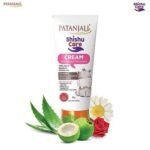 Patanjali Shishu Care Cream - Fast UK Delivery