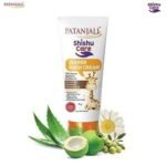 Patanjali Shishu Care Diapper Rash Cream - Fast UK Delivery