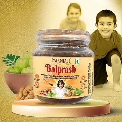 uk1742556507thumbnail.jpg Patanjali Balprash - Fast UK Delivery - Image 1