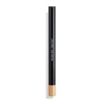 Shiseido Kajal InkArtist Limited Edition Collections - Fast UK Delivery - Image 2