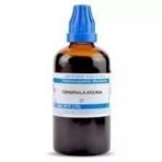 SBLC0 Terminalia Arjuna Q 100 ml || Shop Homeo