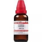 Willmar Schwabe India Caladium Seguinum 200 CH (30 ml) - Image 2