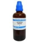 SBLC0 Nyctanthes Arbortristis Q 100 ml || Shophomeo