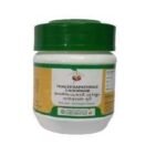 Vaidyaratnam Thaleesapathradi Choornam 50 G (Pack Of 4) - Fast UK Delivery