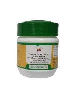 uk21Kg-Uh0iNL-1.jpg Vaidyaratnam Thaleesapathradi Choornam 50 G (Pack Of 4) - Fast UK Delivery - Image 1