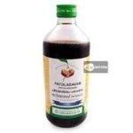 VAIDYARATNAM PATOLASAVAM 450 ML - Fast UK Delivery