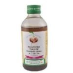 Vaidyaratnam narayana thailam 200ml - Fast UK Delivery