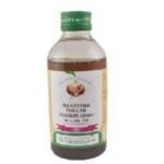 Vaidyaratnam narayana thailam 200ml - Fast UK Delivery