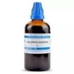 SBLC0 Calotropis Gigantea Q 100 ml || Shop Homeo