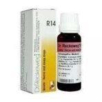 KRIG'S Dr Reckeweg R14 Nerve And Sleep_Drops - 22Ml- Set Of 1 Bottle - Fast UK Delivery - Image 3