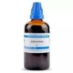 SBLC0 Avena Saturated Q 100 ml || Shophomeo