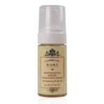Kama Ayurveda Sensitive Skin Cleansing Foam - Fast UK Delivery - Image 2