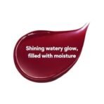 Innisfree Fruity Squeeze Tint 3 - Red Brown (Sun-Dried Jujube) - Fast UK Delivery - Image 3