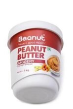 Beanut Jaggery Creamy Peanut Butter 1kg, 8g/32gm Protin, No Refined Sugar, 100% Vegan, Gluten-Free, High Protein, Cholesterol-Free Natural Sweetener Spread - Fast UK Delivery - Image 4