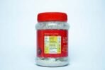 AYURVEDIC DAMROO PHARMACY Anardana Goli, Tikiya, Peda, Anardana Churan Goli Tasty Pachak Appetizing Digestive, Yummy Digestive Anardana Goli, Laddu Mouth Watering Goli - Fast UK Delivery - Image 3