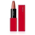 SHISEIDO Lipstick 405-Playback (Satin) - Fast UK Delivery - Image 2
