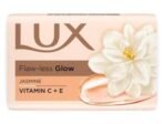 Lux jasmine vitamin C +E soap 75 GM...HUMARABAZAR... - Fast UK Delivery