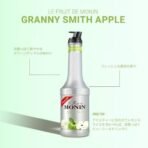 Monin Granny Smith Apple Fruit Mix, 1L - Fast UK Delivery - Image 4
