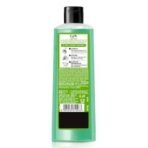Lux Shower Gel, Freesia Scent & Aloe Vera Bodywash, Skin Cleanser With Long Lasting Fragrance, Paraben Free, 245 Ml - Fast UK Delivery - Image 3