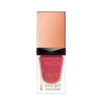 ME-ON Photoface Liquid Blush (03 Muted Peach) - Fast UK Delivery - Image 4