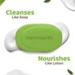 Mamaearth Neem Moisturizing Lotion Soap with Neem & Tea Tree for Skin Purification (Value Pack Of 4)-125 gX4 Units For Skin Protection|Soothes Inflammation|Deeply Cleanses|76% TFM Grade 1 Soap - Fast UK Delivery - Image 7