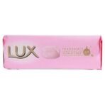 LUX Rose & Vitamin E Soap, Bathing Soap With Floral Fragrance, Soft, Moisturized And Glowing Skin, 100 g - Fast UK Delivery - Image 7