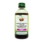 Vaidyaratnam Dasamoolamrithadi Thailam (200 Ml) - Fast UK Delivery - Image 2