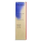 Shiseido Vital Perfection Bright Revitalizing Lotion Enriched 150ml - Fast UK Delivery - Image 6