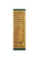 Vaidyaratnam Dadimashtaka Choornam 50 G (Pack Of 4) - Fast UK Delivery - Image 5