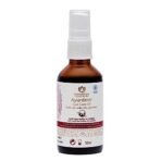 Maharishi Ayurveda Ayurdent Gum Care Oil - 100% Natural Oil Mouthwash for Soothing Dental Care, Anti-Plaque, Organic Sesame Oil-Based (50 ml) - Fast UK Delivery - Image 3