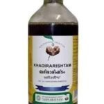 Vaidyaratnam Khadirarishtam 450ML with Free Pachak Methi - Fast UK Delivery