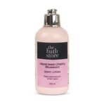 The Bath Store Japanese Cherry Blossom Body Lotion for Women & Men | Body Moisturizer for Oily Skin & Dry Skin - Deep Moisture, Non Sticky Body Lotion | Moisturizer for Body - 200ml - Fast UK Delivery - Image 2