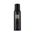 Avon Little Black Dress Party Body Spray | Avon LBD Party Deodorant for Festive Celebrations | 120 ml - Fast UK Delivery - Image 3