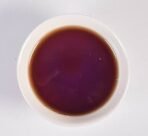 Siyacha Tea Assam Black Tea|100g|Second Flush Orthodox Chai Patti|Herbal Loose Leaves with Tippy Golden Flowery Orange Pekoe| Healthy Fresh Beverage| - Fast UK Delivery - Image 4
