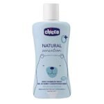 Chicco Baby Hair & Body Cleanser Natural Sensation 200ml | Body Wash and Shampoo - Fast UK Delivery