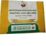 Vaidyaratnam Amruthotharam Kashaya Gulika 100 Tablets| Ayurvedic Products | Ayurveda Products | Vaidyaratnam Products - Fast UK Delivery