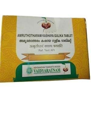 uk31O8xMibGaL-1.jpg Vaidyaratnam Amruthotharam Kashaya Gulika 100 Tablets| Ayurvedic Products | Ayurveda Products | Vaidyaratnam Products - Fast UK Delivery - Image 1
