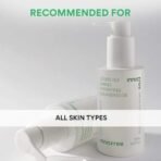 Innisfree Green Tea Cleansing Oil 150 ML - Fast UK Delivery - Image 7