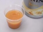 Monin Banana Fruit Puree, 1 Ltr - Fast UK Delivery - Image 6