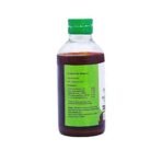 Vaidyaratnam Guloochyadi Kashayam 200 ml (Pack of 1) - Fast UK Delivery - Image 3