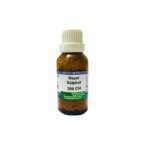 Shophomeo Hepar Sulphur 200CH || Homeopathic Diluted Globules, 30 Grams - Image 2