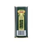 Figaro Olive Oil- Pure Olive Oil 200ml Tin (Pack of 2) - Fast UK Delivery - Image 5
