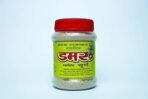 AYURVEDIC DAMROO PHARMACY Damroo Khatta-Meetha Testy Chooran, Tasty Pachak Appetizing Digestive Chooran, Yummy Digestive Khatta-Meetha Chooran, Mouth Watering Chooran, Set Of 3 - Fast UK Delivery - Image 2